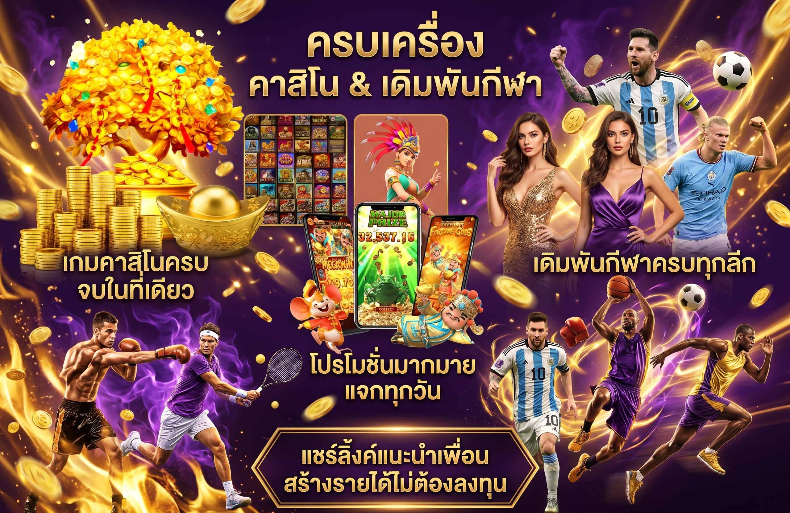win999bet เว็บเดิมพันเริ่มต้น-ครบเครื่อง-คาสิโน-เดิมพันกีฬา